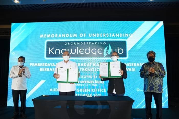 aKnowledge Hub - 7